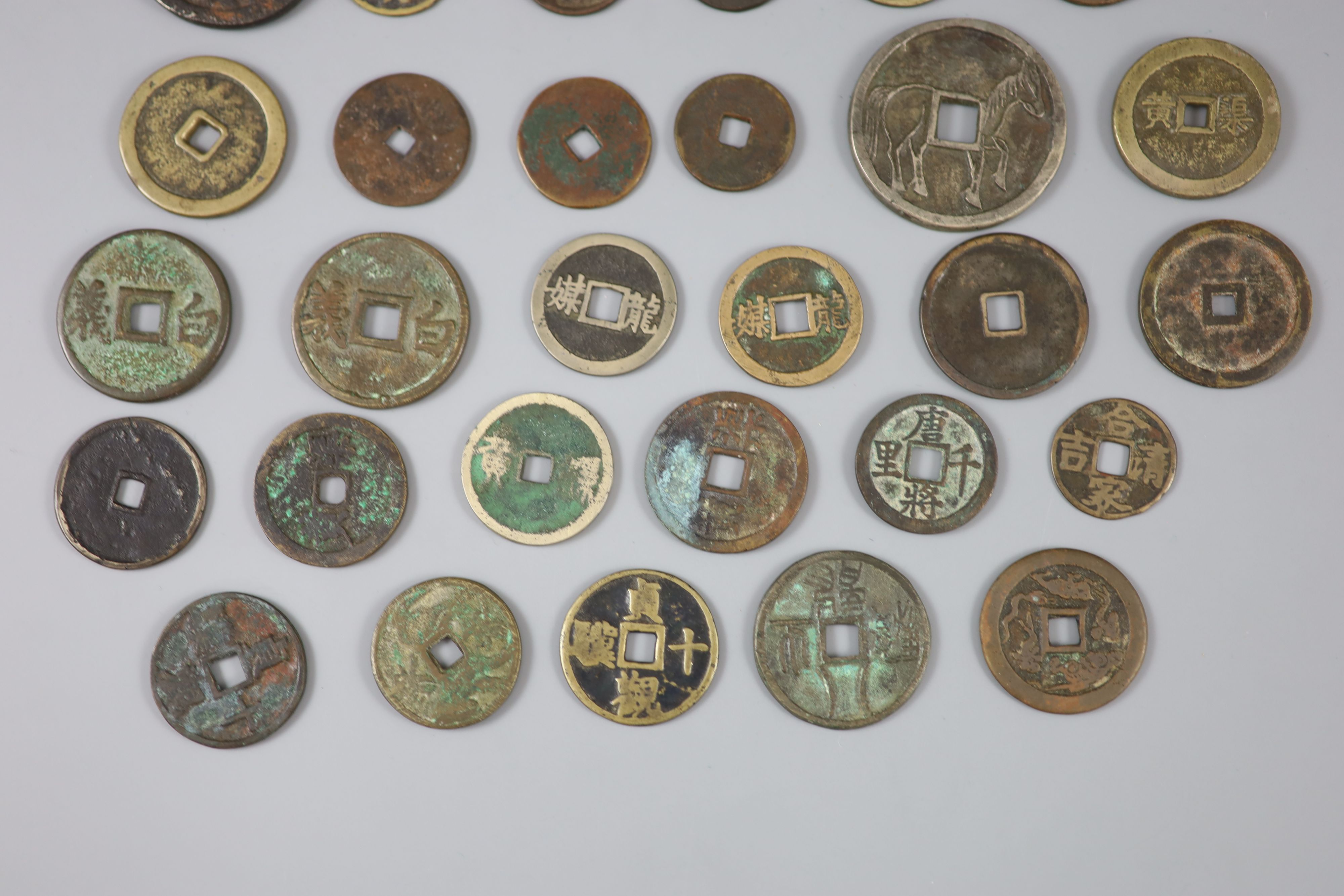 China, 19 bronze horse gaming charms, Qing dynasty - Republic period,